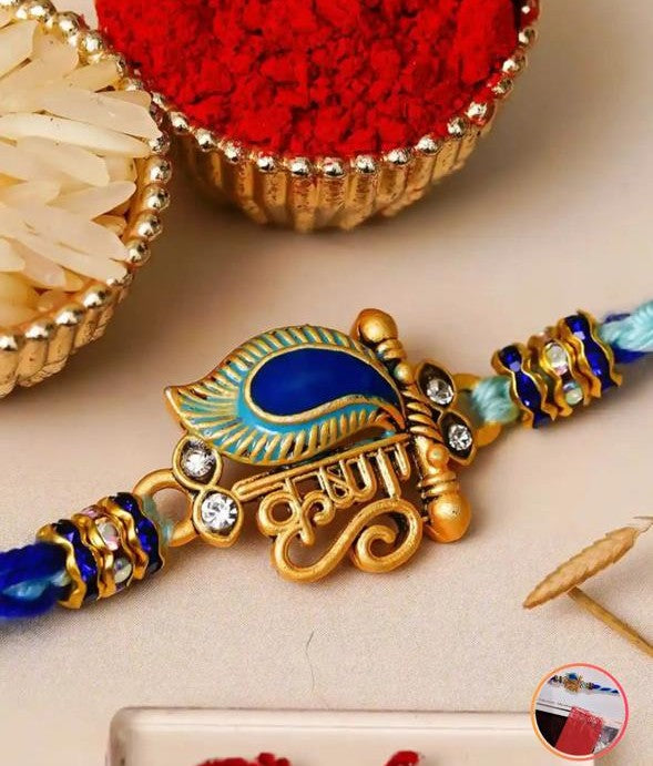 rakhi