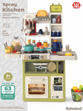Kids Spray Kitchen Play Set with Realistic Steam, Running Water Sink, Light & Sound, Cooking Accessories & Storage | Pretend Play Toy for Boys & Girls (3+ Years)